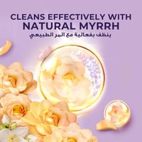 لوكس صابون سائل معطر لليدين بالياسمين المخملي - 50...