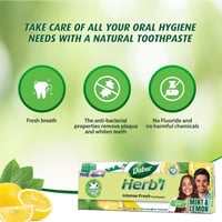 دابر معجون أسنان جل أخضر مع فرشاة - 150 جم