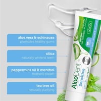 الودنت معجون الأسنان الحساسة للثة والاسنان الحساسة...