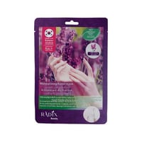 راديكس بيوتي جوارب ماسك مرطب لليدين - 2 حبه