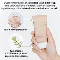 نومبوزين 3 كريم بورسلين بيس-سكيب تون اب بيج بعامل...