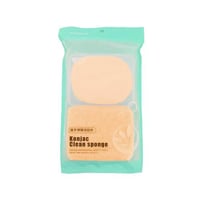 ميني جود اسفنجة غسول الوجه بخلاصة الكونجاك 2 قطعة