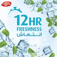 لايفبوي غسول الجسم المضاد للبكتيريا انتعاش البرودة...