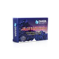 سعادة بيوتي صابونة النيلة الزرقاء - 125 جم