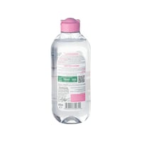 غارنييه مزيل مكياج ميسيلار المنظف - 400 مل