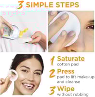 غارنييه سكين اكتيف ماء ميسيلار للبشرة الباهتة بالف...