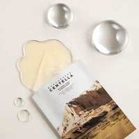 سكين 1004 مدغشقر سنتيلا قناع امبولة مائي - 25 مل