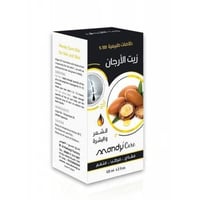 ماندي كير زيت الأرغان للشعر والبشرة - 125 مل