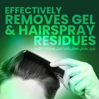 برت بلاس شامبو 4 في 1 تنظيف عميق للرجال كافيين-فحم...