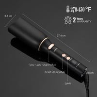 ريبون جهاز تمويج الشعر الذاتي 25 واط موديل RE-2093