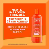 كانتو شامبو كريم التنظيف بزبدة الشيا - 400 مل