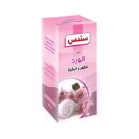 سندس زيت الورد للشعر والبشرة - 100 مل