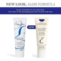 امبريوليس لايت كريم كونسنتريت مرطب متعدد الوظائف -...