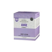 ليدي بيبي باودر مخمرية بالحليب موف - 400 مل