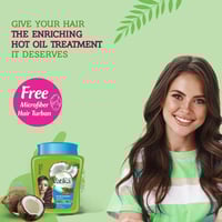 فاتيكا حمام زيت بجوز الهند والخروع لتكثيف الشعر زي...