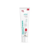 كوفيكس كير كريم اليدين للبشرة العادية والحساسة – 7...