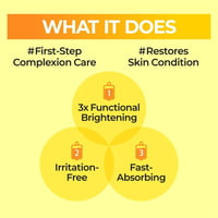 نومبوزين 5 تونر اساسي معزز بالفيتامين - 200 مل