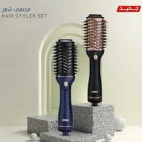 ريبون مصفف بتكنولوجيا الأشعة تحت الحمراء موديل RE-...