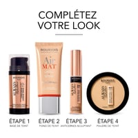 برجوا كريم أساس ايرمات 30 مل No.03