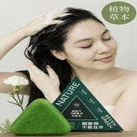 سيفن جرين نيتشر صابونة شامبو عشبية للعناية بالشعر...