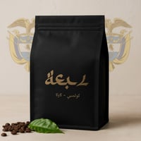 كولمبي - كاوكا - 200 جرام