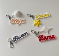 ميدالية اسماء