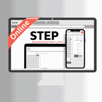محاكي online اختبار STEP
