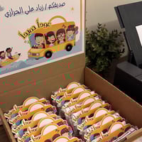 بوكس التوزيعات