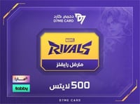 مارفل رايفلز 500 لايتس