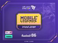 موبايل ليجند 86 الماسة - شحن ايدي