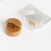 معمول دخن 700جم