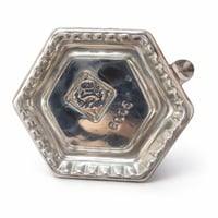 موس كيك بلاستيك سداسي فضي Silver Hexagonal Plastic...