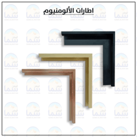 لوحة فنية كانفس