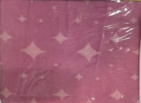 طقم بيت مخدة 2 قطعة