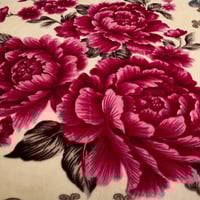 بطانية كورية نفرين