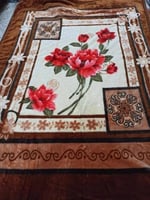 بطانية كورية نفرين