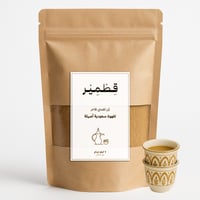 قهوة قِطْمِير