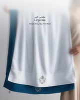 طقم مناشف أوستن – منشفة حمام ومنشفة يد مصنوعة من ا...