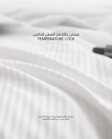 لحاف هيلتون – حشو ميكروفايبر فاخر وكيس خارجي قطن ط...