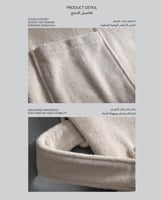 روب حمام ألبيز – مصنوعة 100% من القطن الطبيعي طويل...