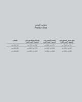 لحاف هيلتون – حشو ميكروفايبر فاخر وكيس خارجي قطن ط...