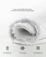 دعّاسة حمام - مصنوعة من القطن الطبيعي الفاخر طويل...