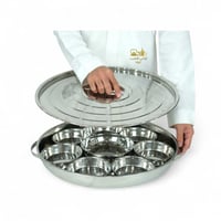 صينية فطور أستيل