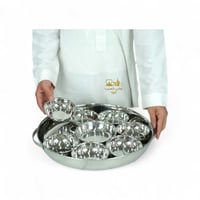 صينية فطور أستيل