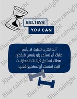 كُتيب 30 يوم