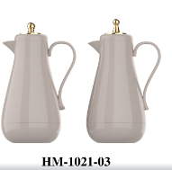 طقم ترامس لتر