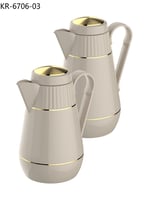طقم ترامس شاي و قهوة 1 لتر و 0.7 لتر ذهبي KR-6706