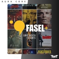 فاصل بلس | ملف خاص تسليم فوري