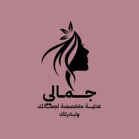 store avatar