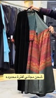 شكل رقم 3